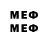 MDMA молли Axelmax stream