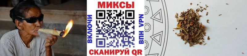 как найти наркотики  blacksprut сайт  Бутират оксана  Муравленко 