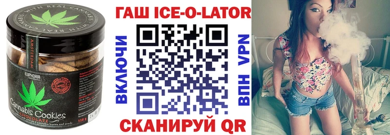 где продают наркотики  MEGA tor  Еда ТГК конопля  Муравленко 