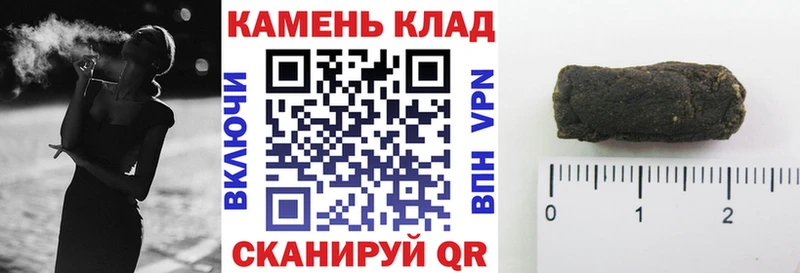 ГАШ VHQ  Муравленко 