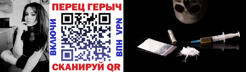 ссылка на мегу tor  Муравленко  Героин Афган 