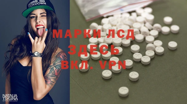 бутик Наволоки