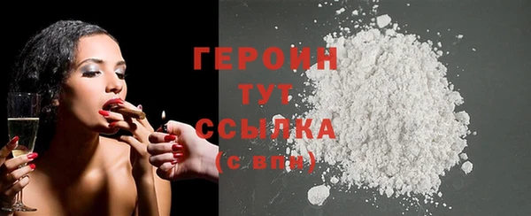 бутик Наволоки