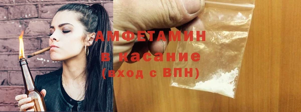 бутик Наволоки