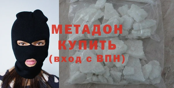 бутик Наволоки