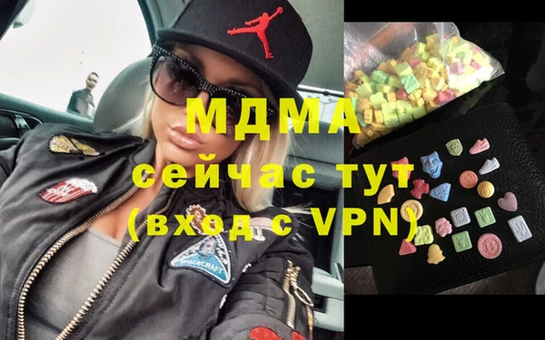 трава Михайловка