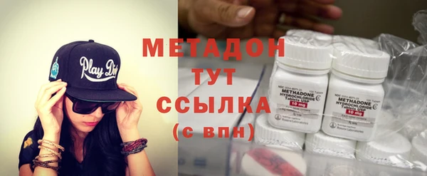 марки nbome Надым