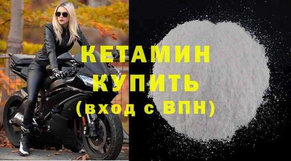 первитин Михайлов