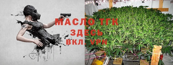 марки nbome Надым