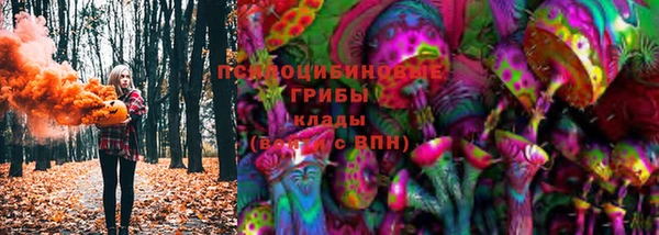 марки nbome Надым