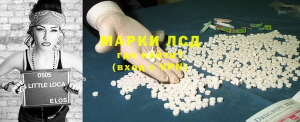 марки nbome Надым
