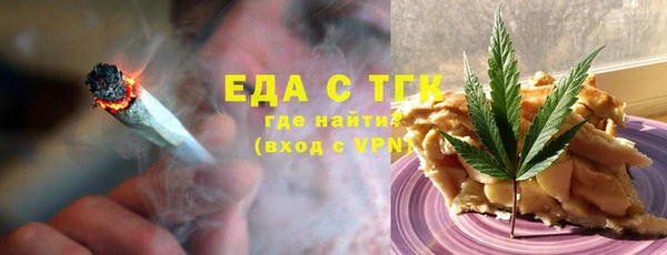 марки nbome Надым