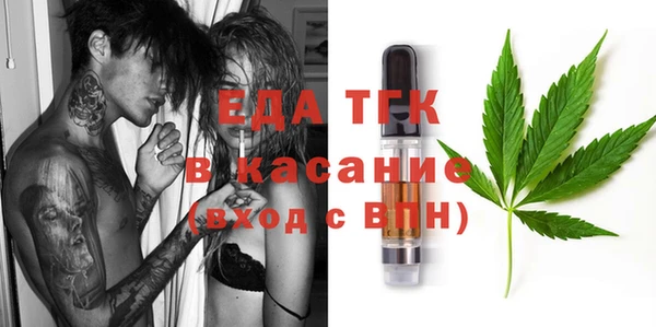 марки nbome Надым