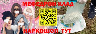 ПСИЛОЦИБИНОВЫЕ ГРИБЫ Апшеронск