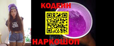 гашиш Гусь-Хрустальный