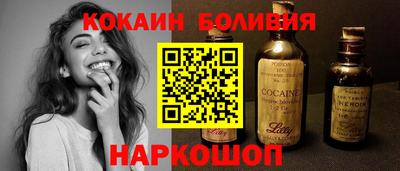 ПСИЛОЦИБИНОВЫЕ ГРИБЫ Апшеронск