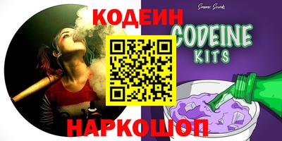 гашиш Гусь-Хрустальный