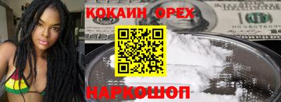 альфа пвп Апрелевка