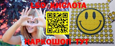 скорость mdpv Гусев