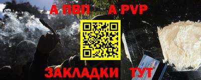 гашиш Гусь-Хрустальный