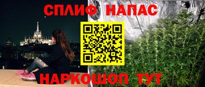 скорость mdpv Гусев