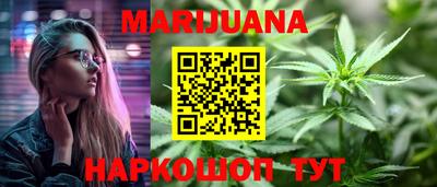 кокаин премиум Аргун