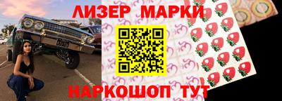 кокаин премиум Аргун