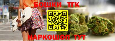 гашиш Гусь-Хрустальный