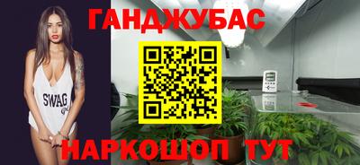 кокаин премиум Аргун