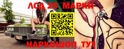 кокаин премиум Аргун