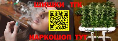 кокаин премиум Аргун