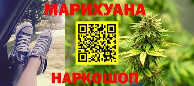 скорость mdpv Гусев