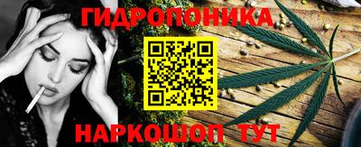 гашиш Гусь-Хрустальный