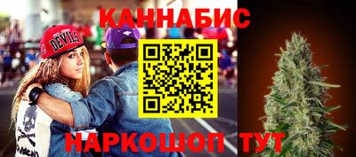 скорость mdpv Гусев