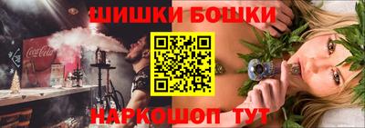 скорость mdpv Гусев