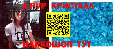 кокаин премиум Аргун