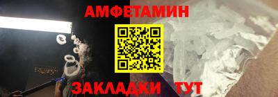 скорость mdpv Гусев