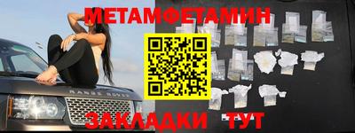 гашиш Гусь-Хрустальный