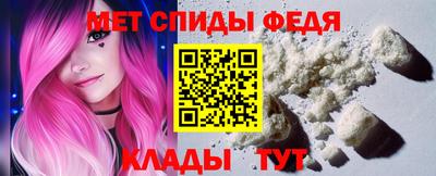 гашиш Гусь-Хрустальный