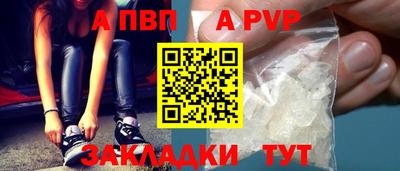 мескалин Гусиноозёрск