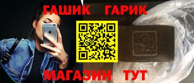 скорость mdpv Гусев