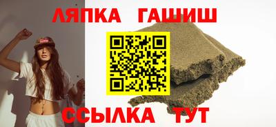 МДПВ Абакан