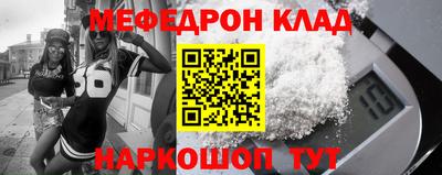 гашиш Гусь-Хрустальный