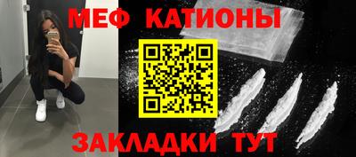 альфа пвп Апрелевка