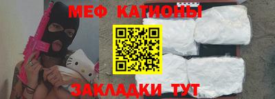 кокаин премиум Аргун