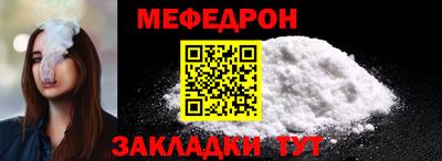 ПСИЛОЦИБИНОВЫЕ ГРИБЫ Апшеронск