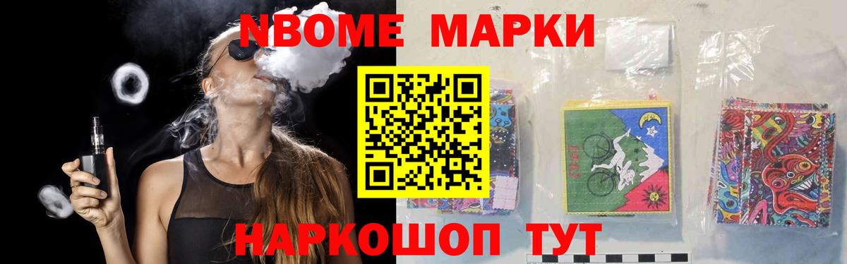 Лсд 25 экстази кислота Муравленко