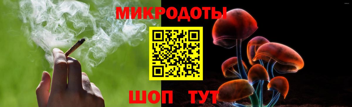Галлюциногенные грибы MAGIC MUSHROOMS  Галлюциногенные грибы прущие грибы  Муравленко  Вход с VPN 