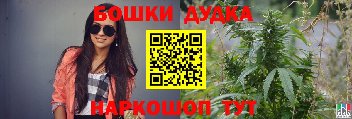  КОКАИН Муравленко